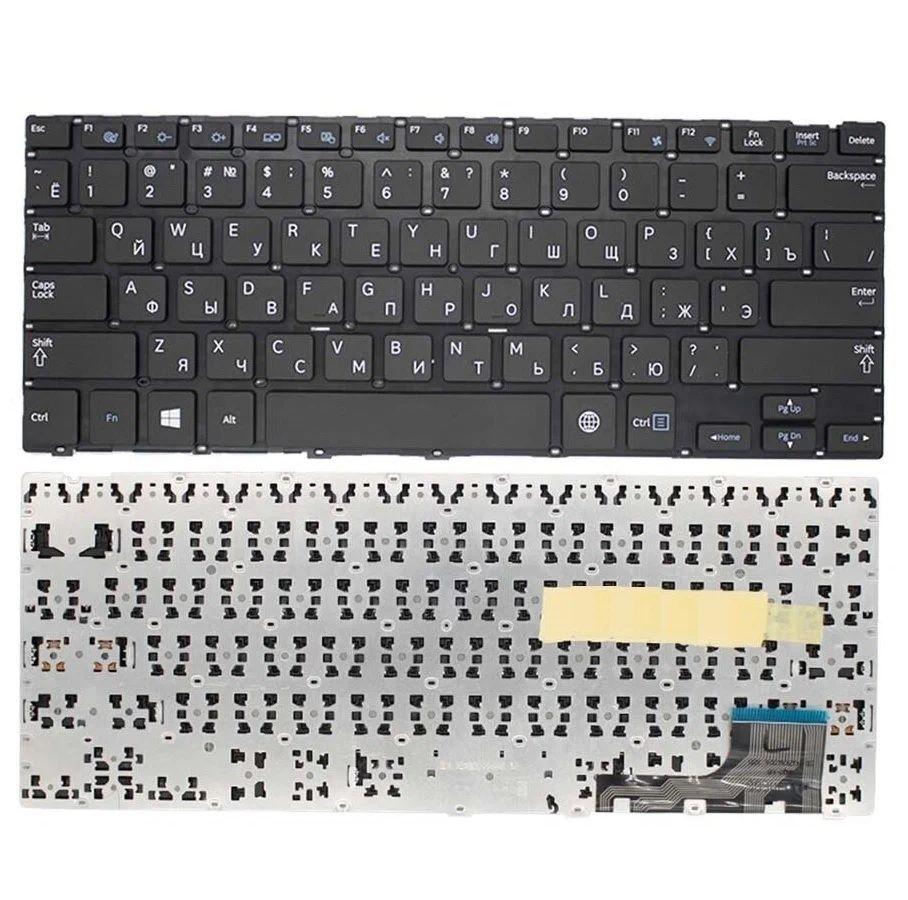 Клавиатура для ноутбука Samsung NP915S3, черная, без рамки