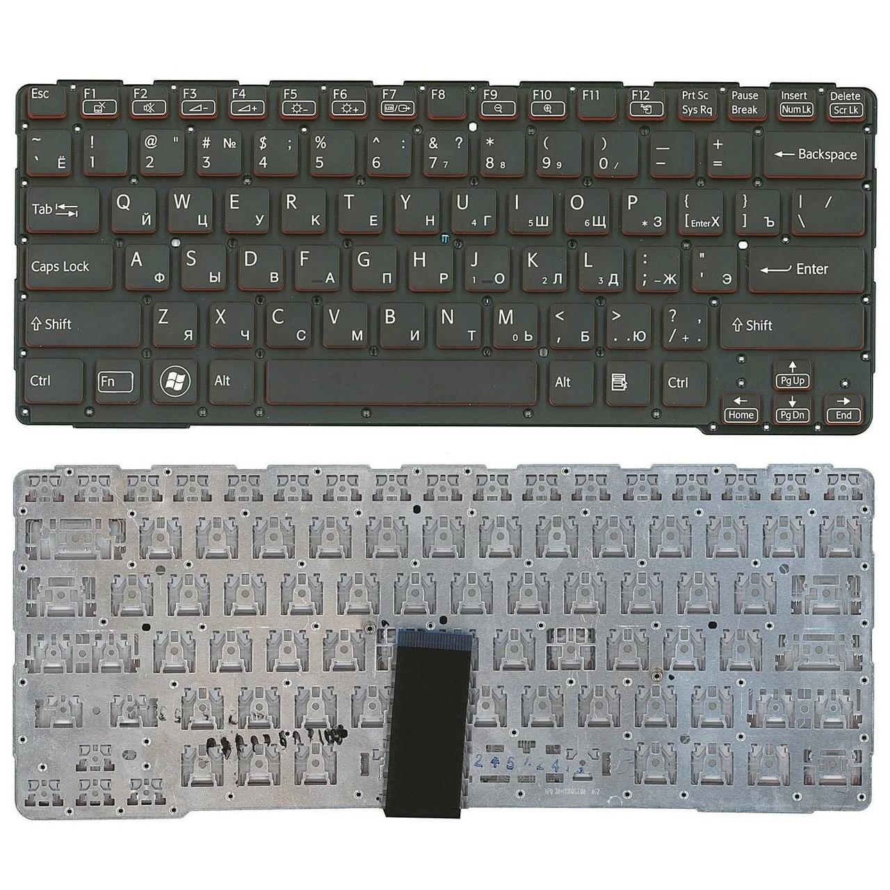 Клавиатура для ноутбука Sony Vaio SVE14A, SVE14A2M6EW, SVE14A1C5E, SVE14A1M6EP, SVE14A1S6R, черная, без рамки - фото 1 - id-p166226738