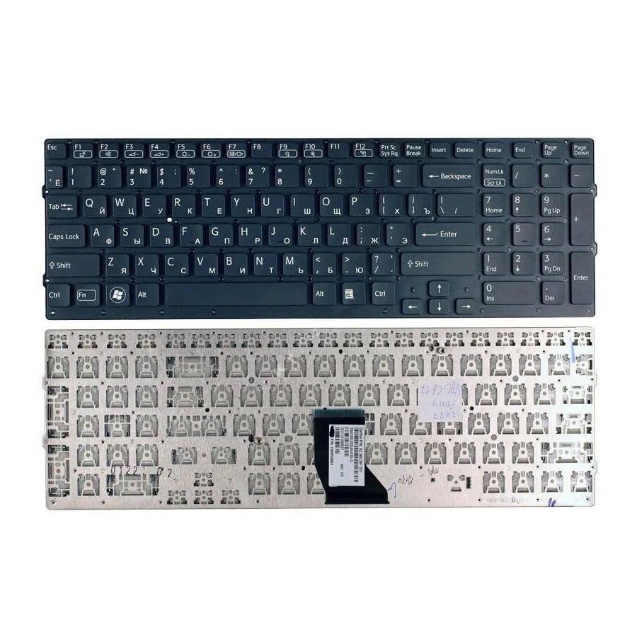Клавиатура для ноутбука Sony Vaio VPC-CB, черная, без рамки