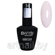 База камуфлирующая ENVY Color Base №18, 15мл