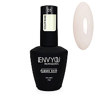 База камуфлирующая ENVY Color Base №3, 15мл