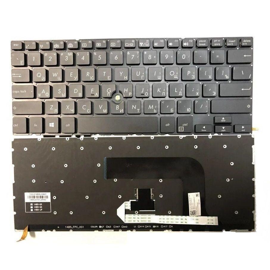 Клавиатура для ноутбука Asus BU201, BU403UA, BU403 черная, с джойстиком, с подсветкой