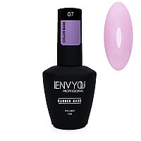 База камуфлирующая ENVY Color Base №7, 15мл