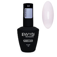 База камуфлирующая ENVY Color Base №14, 15мл