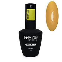 База камуфлирующая ENVY Color Base №27, 15мл