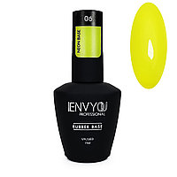 База ENVY Neon Base №6, 15мл