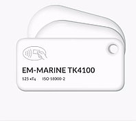 RFID-БРЕЛОКИ С ЧИПОМ EM-MARINE TK4100 И ВАШИМ ЛОГОТИПОМ