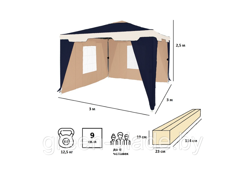 Шатер садовый Green Glade 1031 3х3х2,5м полиэстер - фото 5 - id-p1757369