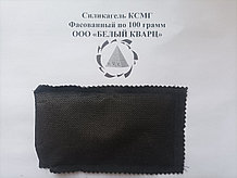 Фасованный силикагель КСМГ в стиках по 100 грамм