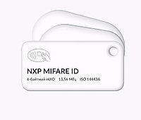 RFID-БРЕЛОК С ЧИПОМ NXP MIFARE ID 4 BYTE NUID И ВАШИМ ЛОГОТИПОМ