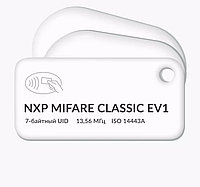 RFID-БРЕЛОКИ С ЧИПОМ NXP MIFARE CLASSIC EV1 7 BYTE UID И ВАШИМ ЛОГОТИПОМ