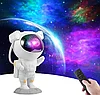 Ночник проектор игрушка Astronaut Starry Sky Projector с пультом ДУ +подарок, фото 3