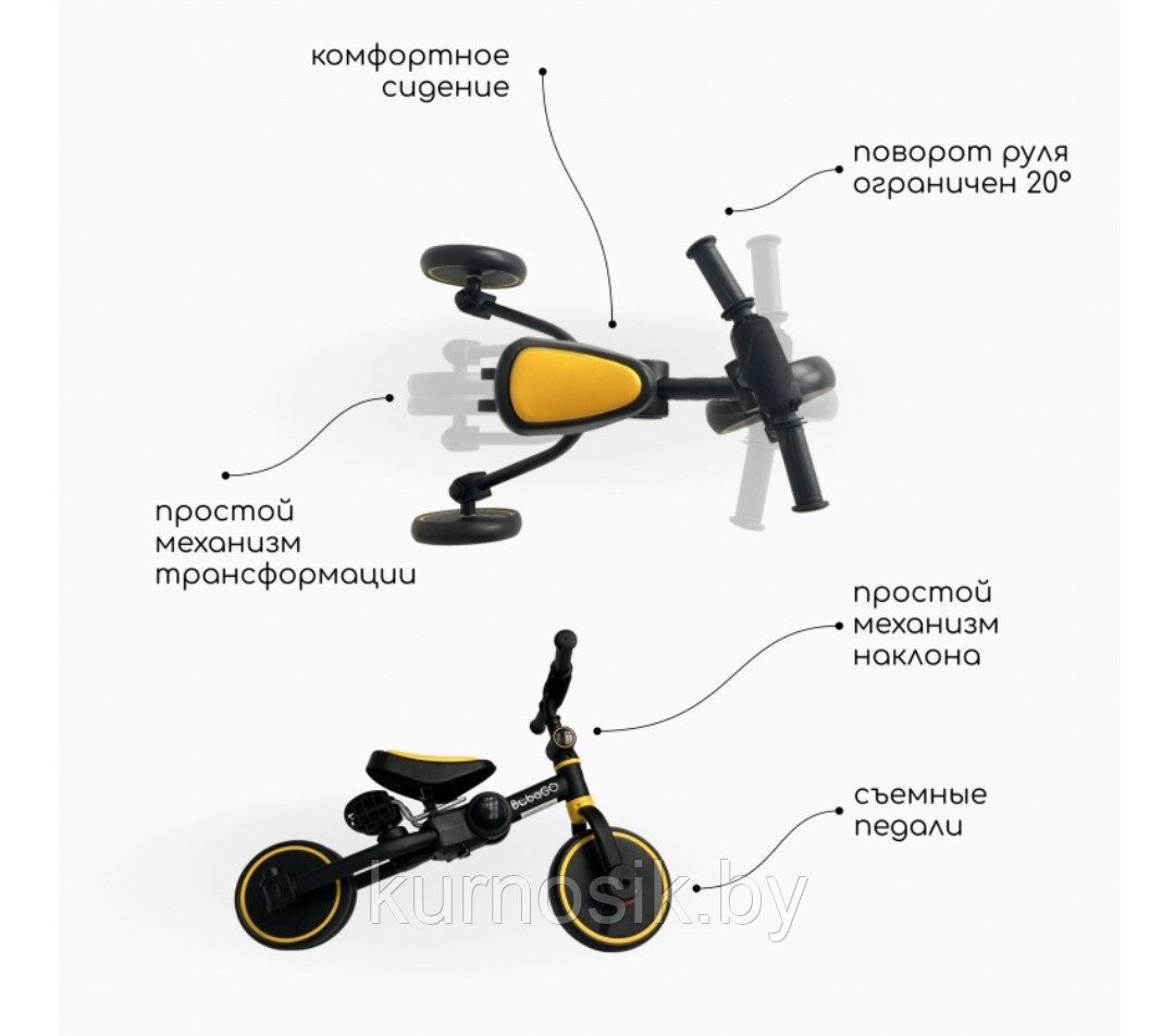 Велосипед-беговел детский Flint 4в1 складной BubaGo черно-красный - фото 6 - id-p203728036