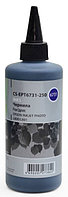 Чернила Cactus CS-EPT6731-250 Black для Epson L800/L801 (250мл)