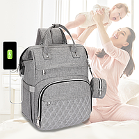Сумка-рюкзак на коляску №1 "Premium Class" для мамы и ребёнка с непромокаемым отделением