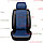 Чехлы на сиденья для Peugeot Boxer (2006-2022) сиденья 1+2 / Пежо Боксер (цветная вставка РОМБ), фото 2