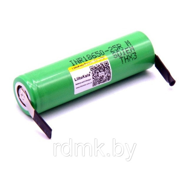 Аккумулятор 18650, LiitoKaLa 2500 mAh, 20А