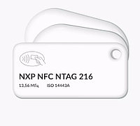 RFID-БРЕЛОКИ С ЧИПОМ NXP NFC NTAG 216 И ВАШИМ ЛОГОТИПОМ