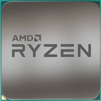 Процессор AMD Ryzen 9 3950X - фото 1 - id-p197158818