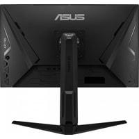 Игровой монитор ASUS TUF Gaming VG279QL1A - фото 5 - id-p197146643