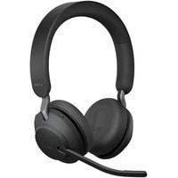 Офисная гарнитура Jabra Evolve2 65 MS Stereo USB-A (черный)