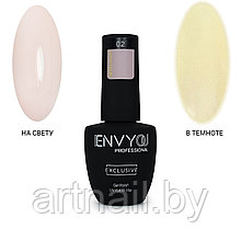 Гель-лак ENVY Neon Night №2, 10г