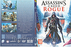 Assassin's Creed Rogue (Копия лицензии) PC