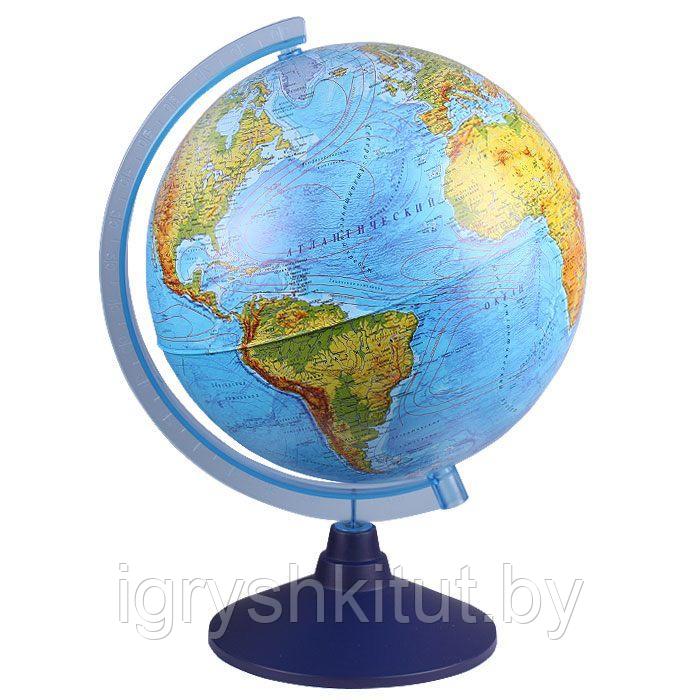Глобус физический, диаметр 25 см, на круглой подставке