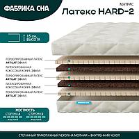 Матрас Фабрика Сна Латекс HARD 2 90x200