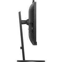 Монитор Philips 243B9H/00 - фото 4 - id-p194847245