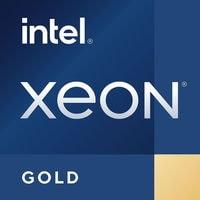 Процессор Intel Xeon Gold 6338 - фото 1 - id-p197158771