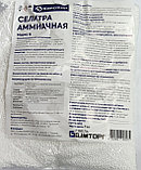 Удобрение Аммиачная селитра, 1 кг, фото 2