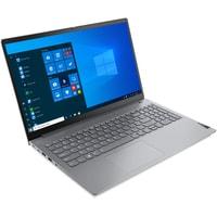 Ноутбук Lenovo ThinkBook 15 G3 ACL 21A4003YRU - фото 2 - id-p194846994