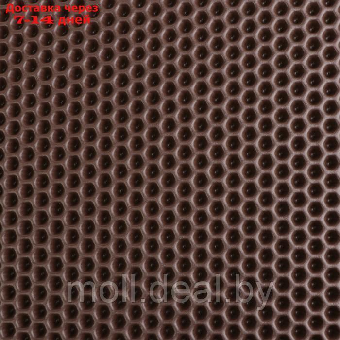 Коврик eva универсальный Eco-cover, Соты 67 х 82 см, коричневый - фото 3 - id-p203696718