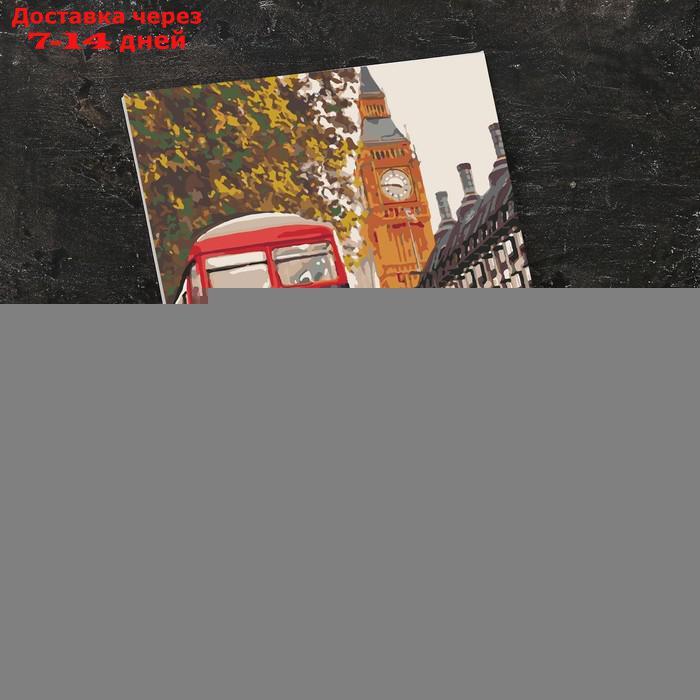 Картина по номерам на холсте с подрамником "Лондон" 40х50 см - фото 3 - id-p203379733