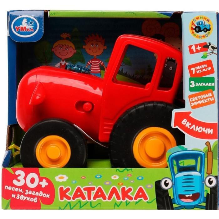 Музыкальная игрушка "Синий трактор" цвет красный, 30 песен, загадок, звук и свет - фото 4 - id-p203444525