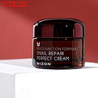 Питательный улиточный крем MIZON Snail Repair Perfect Cream, 50 мл