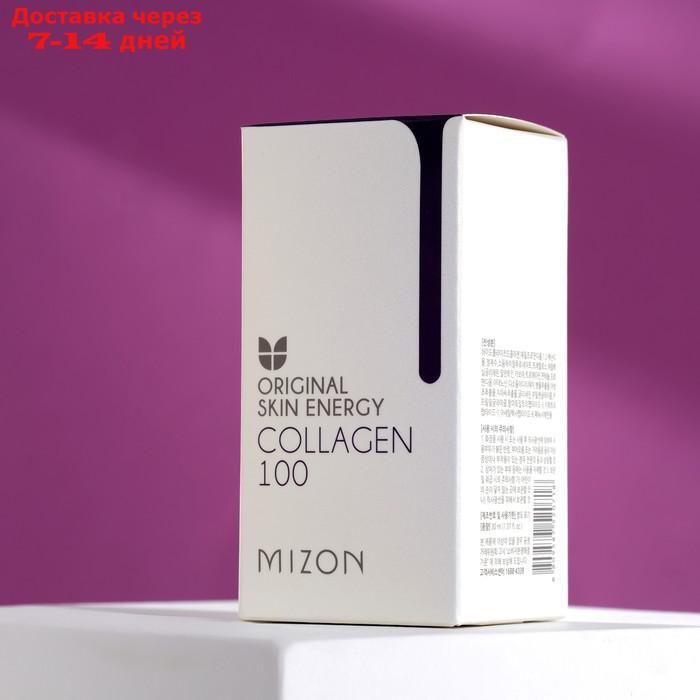Концентрированная коллагеновая сыворотка Mizon Collagen 100, 30 мл - фото 3 - id-p203380719