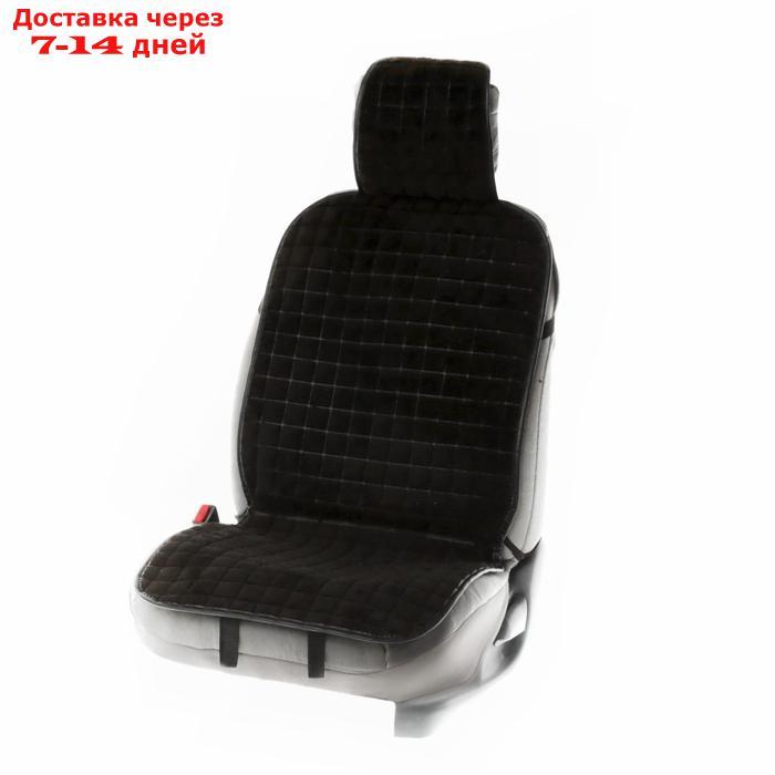 Накидка на переднее сиденье автомобиля 131х48 см, искусственный мех, черный - фото 1 - id-p203357682