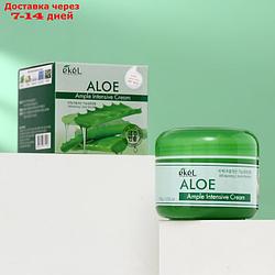 Крем для лица EKEL Ample Intensive Cream с алоэ, 100 г