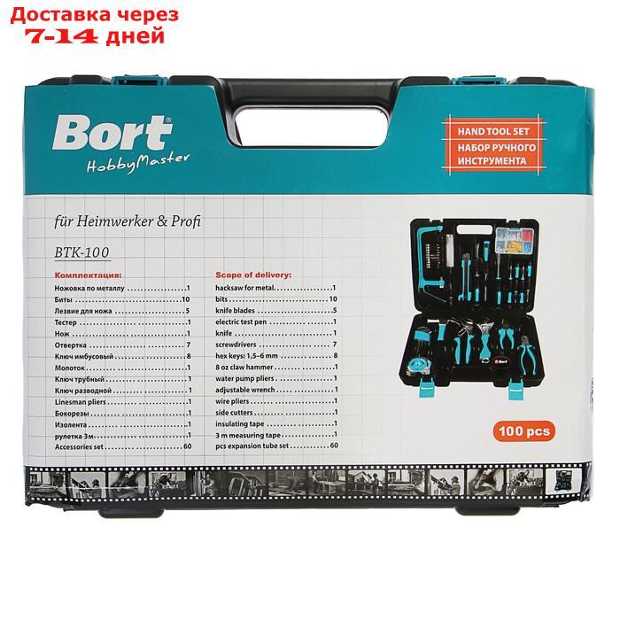 Набор инструментов Bort BTK-100, 100 предметов, кейс - фото 5 - id-p203358699