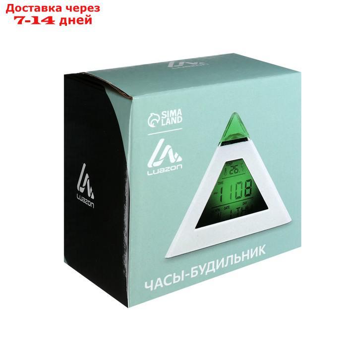 Будильник LuazON LB-05 "Пирамида", 7 цветов дисплея, термометр, подсветка, МИКС - фото 4 - id-p203359733