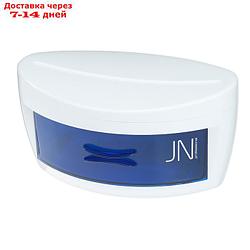 Стерилизатор JessNail JN-9001A, для маникюрных инструментов, 10 Вт, УФ, белый
