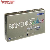 Цветные контактные линзы Biomedics Colors Premium - Blue, -6.0/8,7, в наборе 2шт