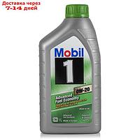 Масло моторное Mobil 1 ESP x2 0w-20, 1 л