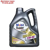 Моторное масло Mobil, 5W-30, "Super 3000 X1 Formula", 4 л