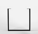 П-образная опора для стола "Boxie" 540хН500мм, полимер: белый, серый, черный, фото 4