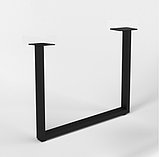 П-образная опора для стола "Boxie" 540хН500мм, полимер: белый, серый, черный, фото 5