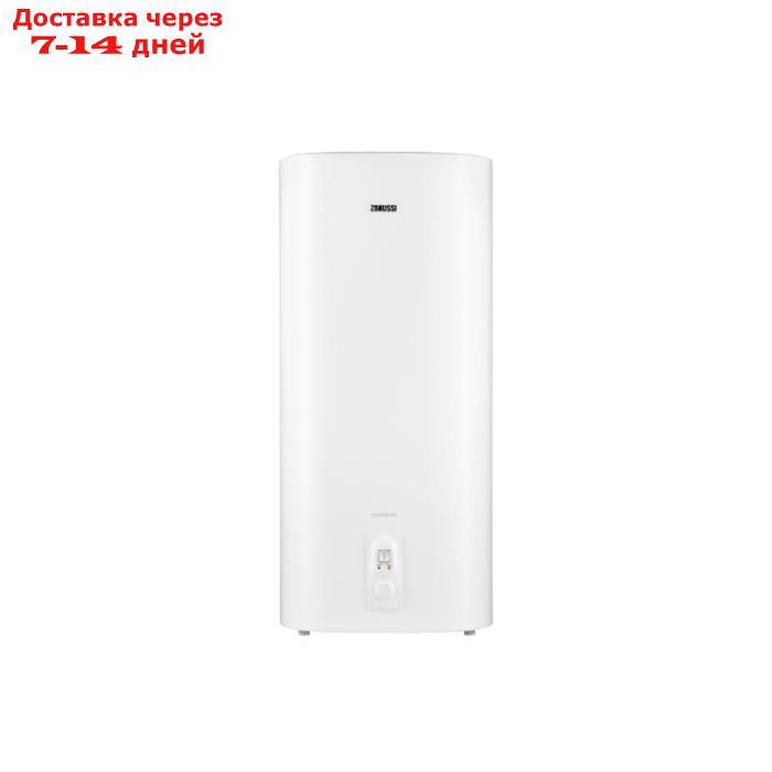 Водонагреватель Zanussi ZWH/S 50 Artendo DRY, накопительный, 2 кВт, 50 л, белый - фото 1 - id-p203360064