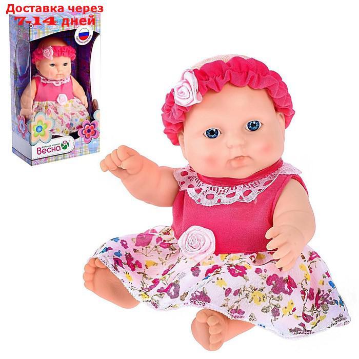 Кукла "Карапуз-девочка 12", 20 см, МИКС - фото 3 - id-p203360071